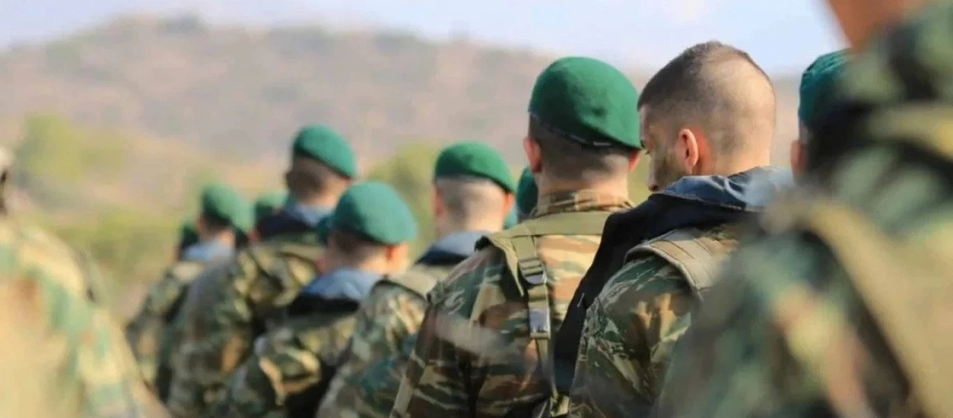 ΓΕΕΘΑ: Προσλήψεις 1.600 ΕΠΟΠ στις Ένοπλες Δυνάμεις - Τα απαραίτητα προσόντα